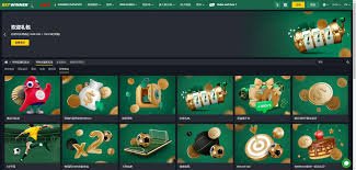 Everything You Need to Know About Betwinner Singapore Everything You Need to Know About Betwinner Singapore