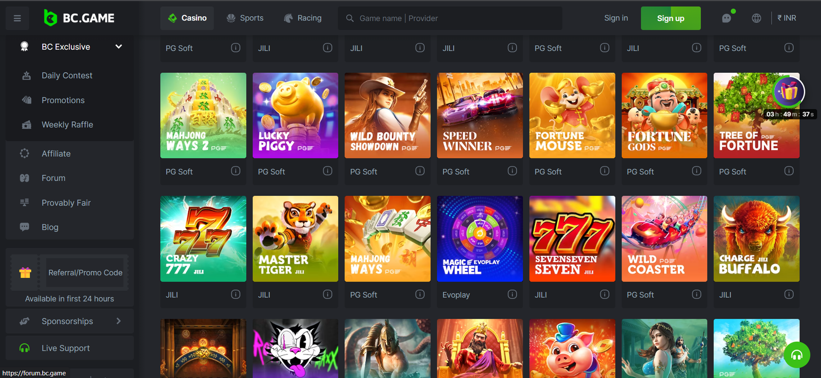 Exploring the Exciting World of Apk Bc Game Exploring the Exciting World of Apk Bc Game