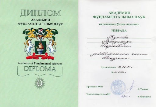 Купить диплом Ростов - Как выбрать и не ошибиться Купить диплом Ростов - Как выбрать и не ошибиться