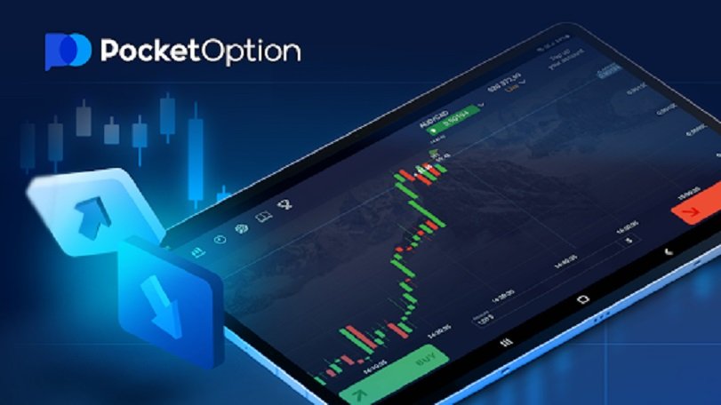 Pocket Option Deposit Methods A Comprehensive Guide Pocket Option Deposit Methods A Comprehensive Guide