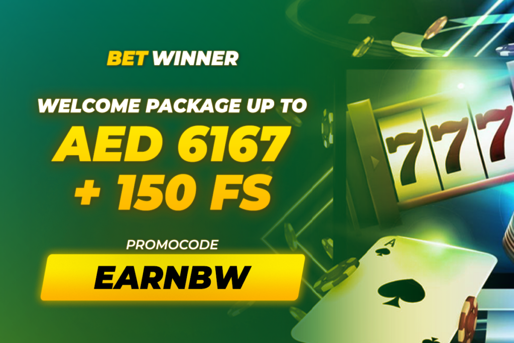 Télécharger Betwinner Cameroun  Guide Complet et Astuces