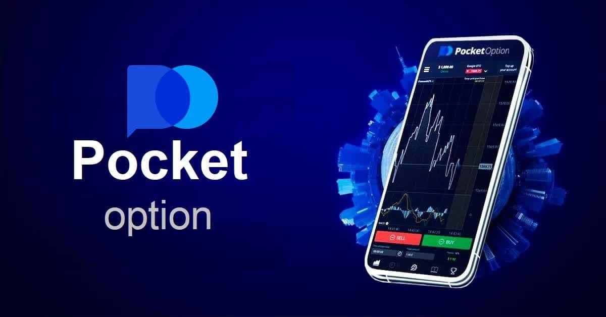 Unlocking Profit The Secrets of Copy Trading Pocket Option Unlocking Profit The Secrets of Copy Trading Pocket Option