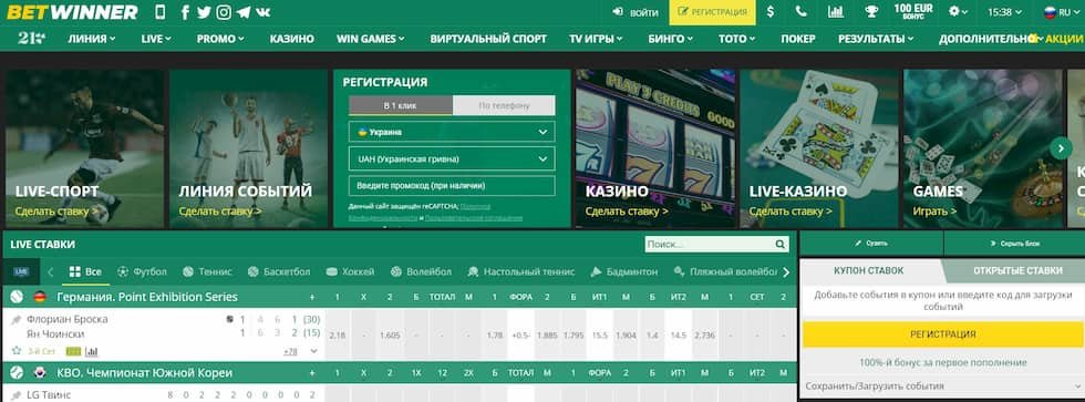 Baji Live Cricket Your Ultimate Destination for Live Cricket Action Baji Live Cricket Your Ultimate Destination for Live Cricket Action