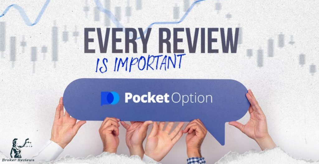 Вход в Pocket Option – Полный гид 68 Вход в Pocket Option – Полный гид 68