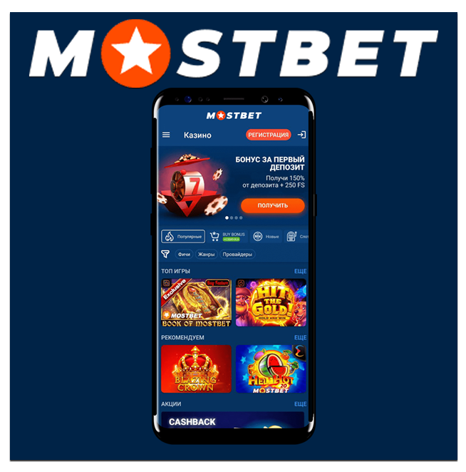 Best Online Slots for Azerbaijani Players 13 Best Online Slots for Azerbaijani Players 13