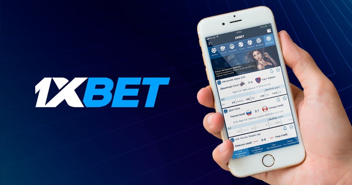 Discover the Exciting Features of Original 1xbet Desktop 57 Discover the Exciting Features of Original 1xbet Desktop 57