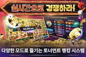 슬롯머신 무료 - 최고의 무료 슬롯 게임 제공 슬롯머신 무료 - 최고의 무료 슬롯 게임 제공