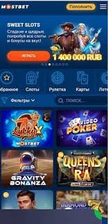 The Impact of 5G on Online Casinos in 2025 18 The Impact of 5G on Online Casinos in 2025 18