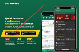 Découvrez les Avantages de Betwinner  Casinos et Paris