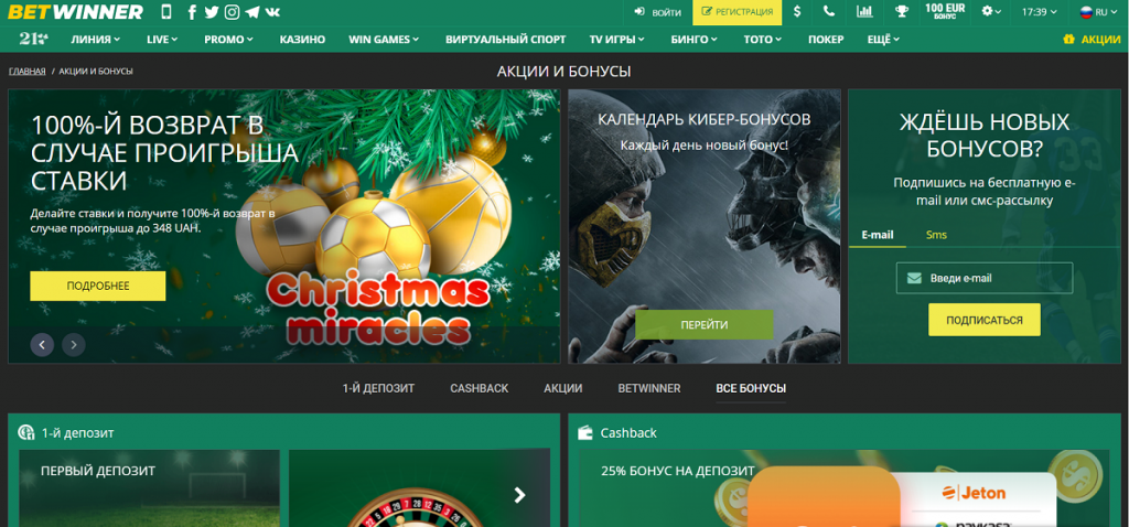 Découvrez les secrets du casino Stratégies, jeux et choix des joueurs Découvrez les secrets du casino Stratégies, jeux et choix des joueurs