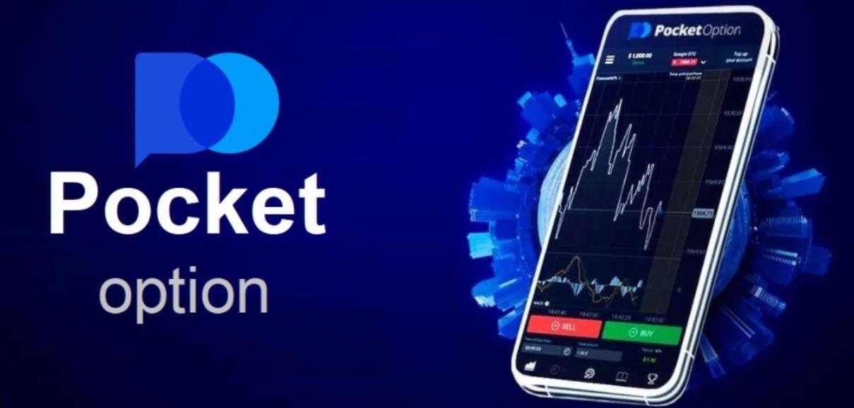 Discover the Advantages of Trading Platform Pocket Option 1 Discover the Advantages of Trading Platform Pocket Option 1