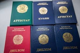 Купить диплом в Туле по 5 Купить диплом в Туле по 5