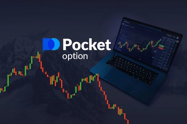 Pocket Option Demo Account Your Gateway to Risk-Free Trading Pocket Option Demo Account Your Gateway to Risk-Free Trading