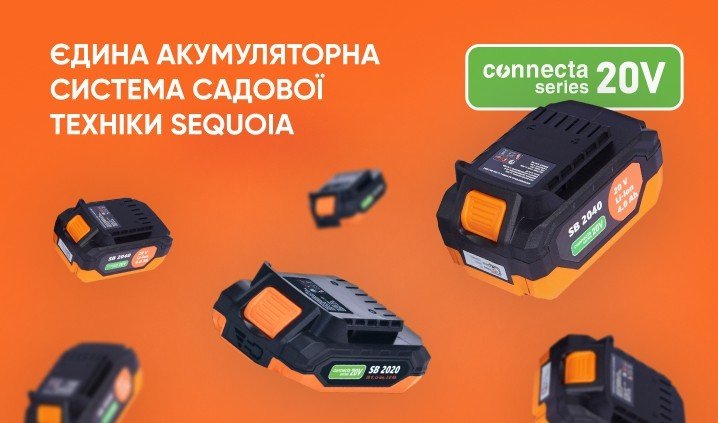 Рейтинг найкращих садових інструментів для вашого саду Рейтинг найкращих садових інструментів для вашого саду