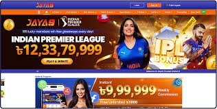 নতুন যুগের গেমিং প্ল্যাটফর্ম Jaya9