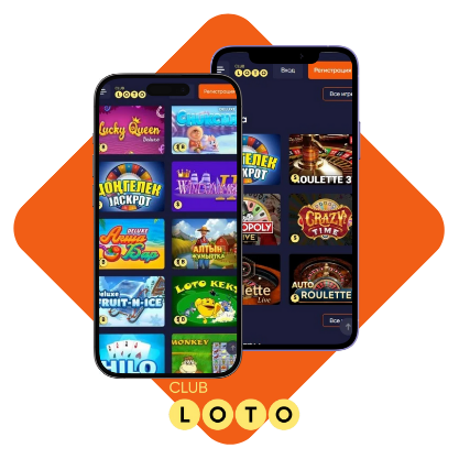 Узнайте о Loto Игра, Мифы и Реальность